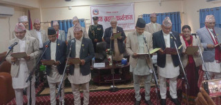 लुम्बिनी प्रदेशमा ११ सदस्यीय बन्यो मन्त्रिपरिषद्,७ मन्त्रीले लिए शपथ