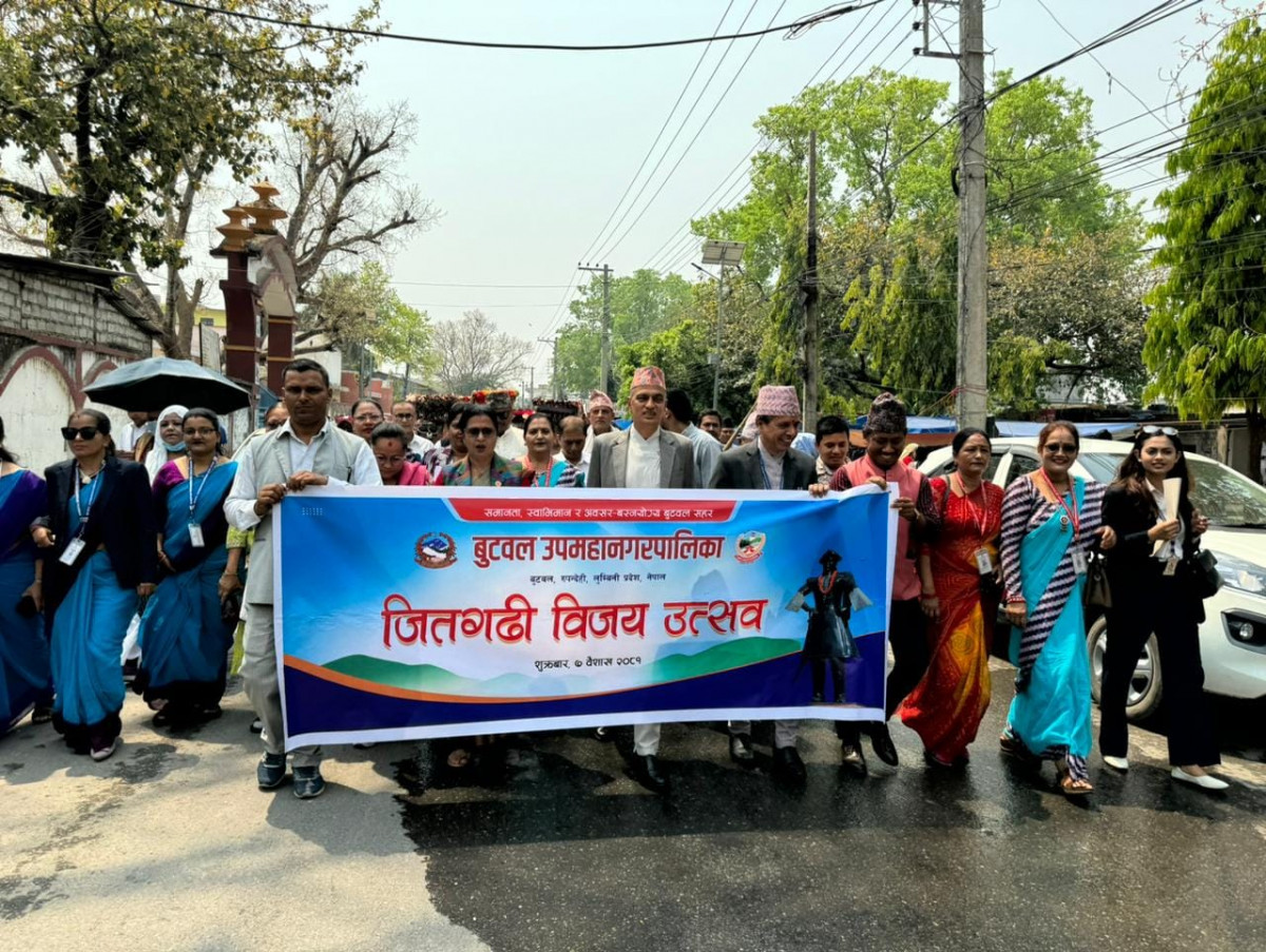 अंग्रेज हराएको खुशीयालीमा जितगढी किल्लामा विजय उत्सव