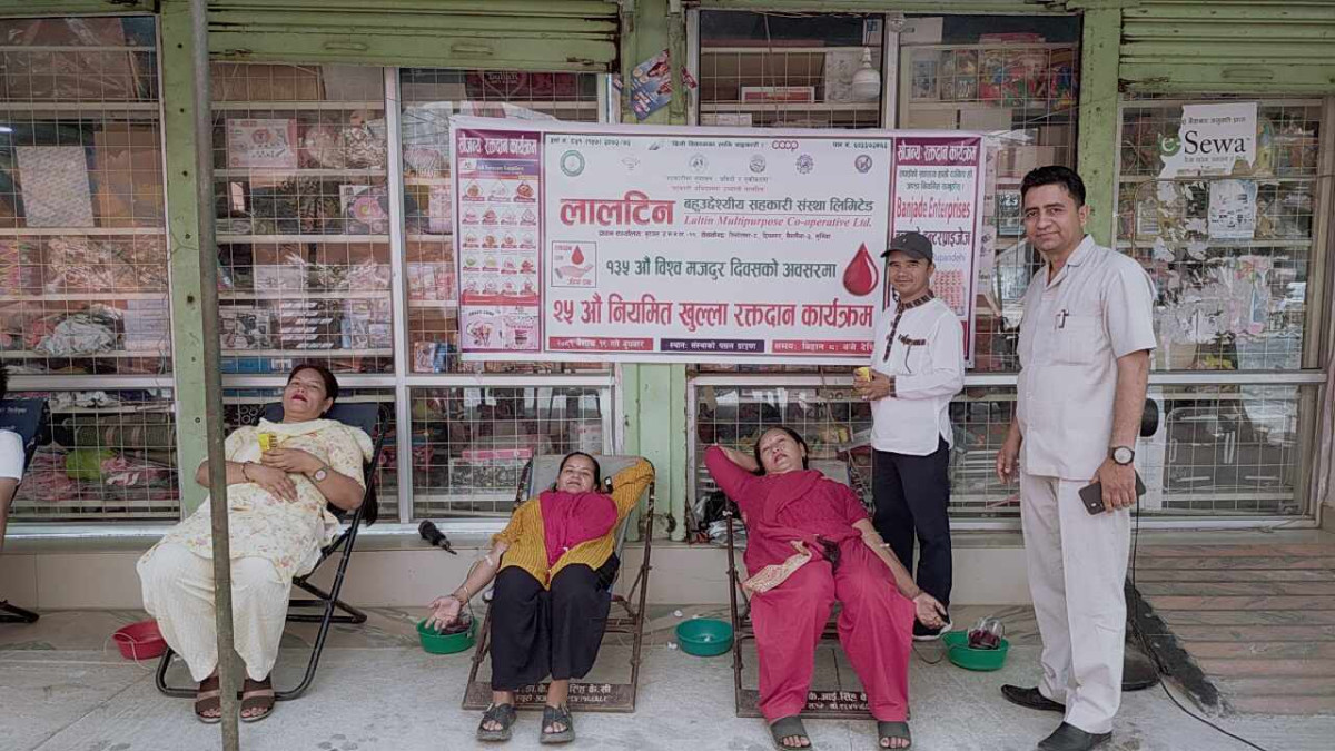 लालटिन बहुउद्देश्यीय सहकारी संस्थाद्वारा विश्व मजदुर दिवसमा रक्तदान