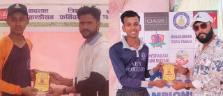 यु १४ टि ट्वान्टी क्रिकेट : देवदह बुद्ध पब्लिक र न्यु होराईजन विजयी