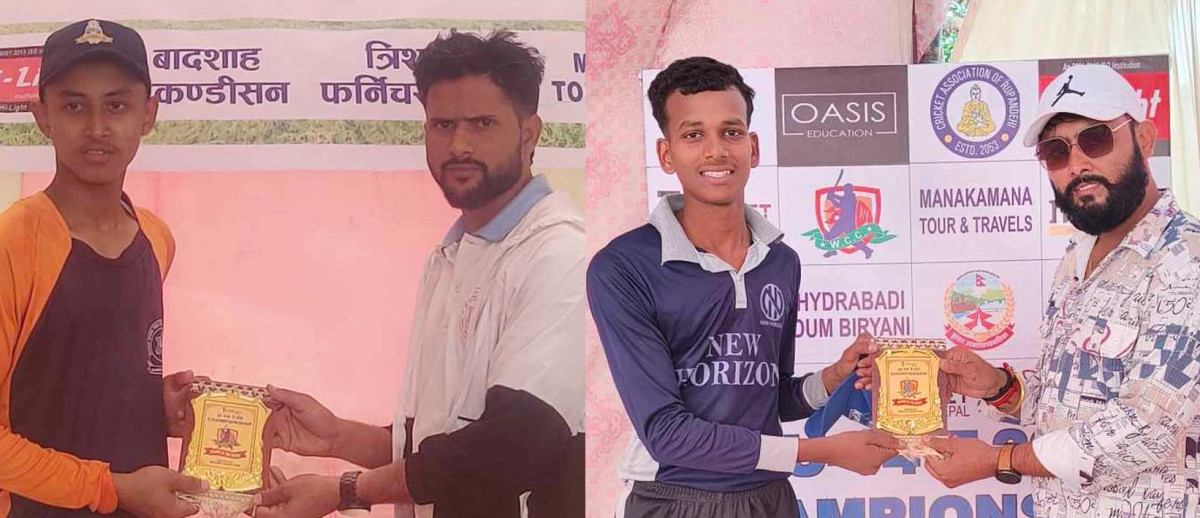 यु १४ टि ट्वान्टी क्रिकेट : देवदह बुद्ध पब्लिक र न्यु होराईजन विजयी