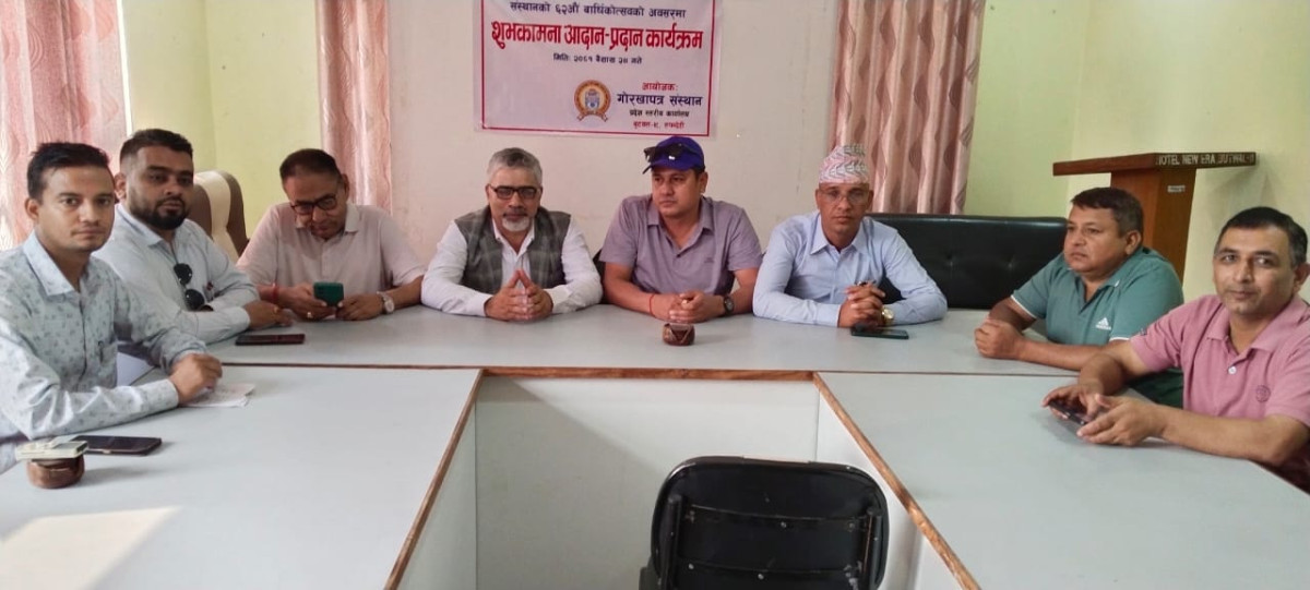 गोरखापत्र १२४ औं वर्षमा  : ‘गोरखापत्रले जनताको एजेण्डा बोक्नुपर्छ’