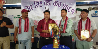 बुटवलमा उजिरसिह वडा कप हुँदै,१६ टिम सहभागि