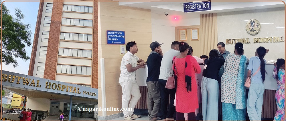 बुटवल हस्पिटलको सेवा नयाँ भवनबाट शुरू, १ सय बेड बनाइने