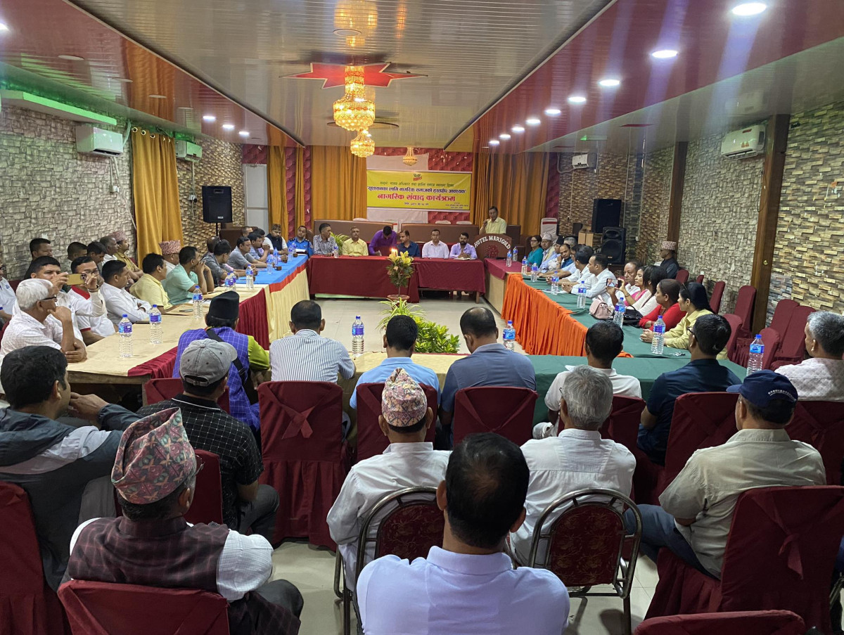 शान्ति समाजको नागरिक संवाद ‘सुशासनका लागि नागरिक हस्तक्षेप आवश्यक’