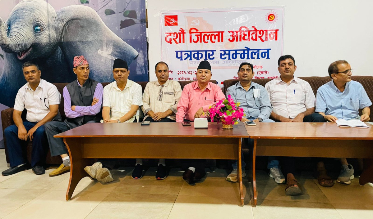 एमाले रुपन्देहीको १० औं अधिवेशन भोलिदेखि ,१४५ सदस्य जिल्ला कमिटी निर्वाचित गर्ने