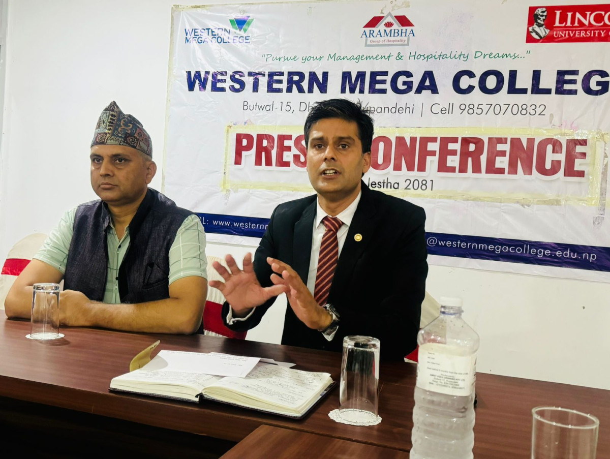 वेष्टर्न मेगा कलेजले प्रदेश स्तरीय पौडी प्रतियोगिता गर्ने