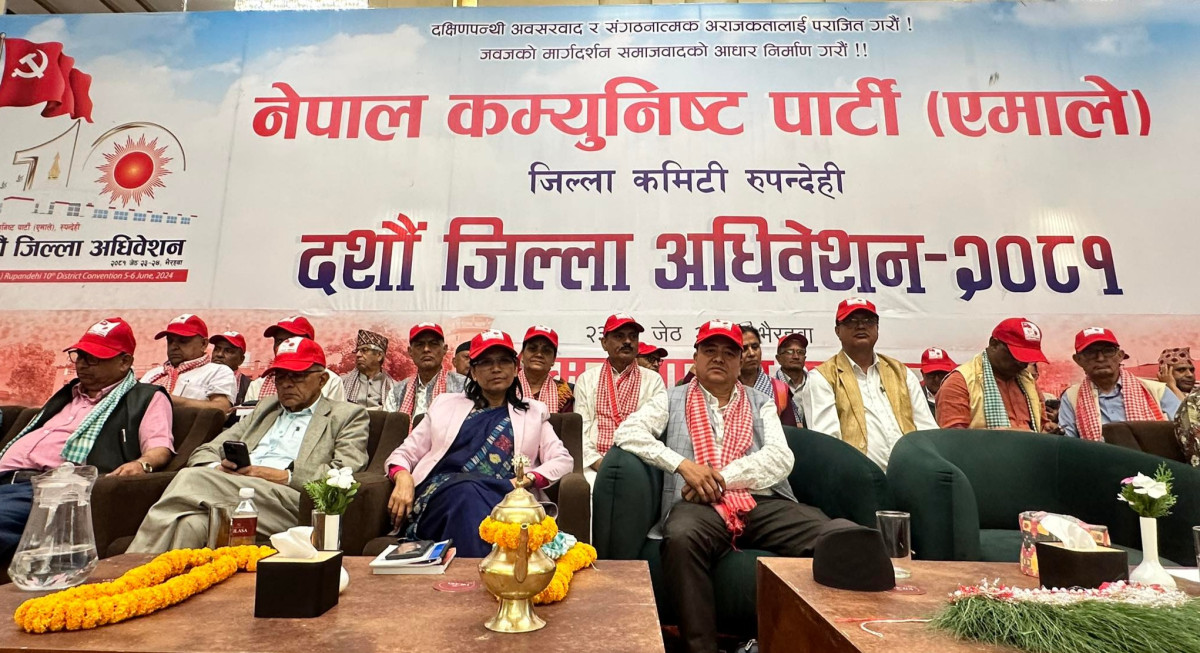 रुपन्देही एमालेमा सहमतिमै छानियाे नयाँ  नेतृत्व,अध्यक्षमा यज्ञ गैरे