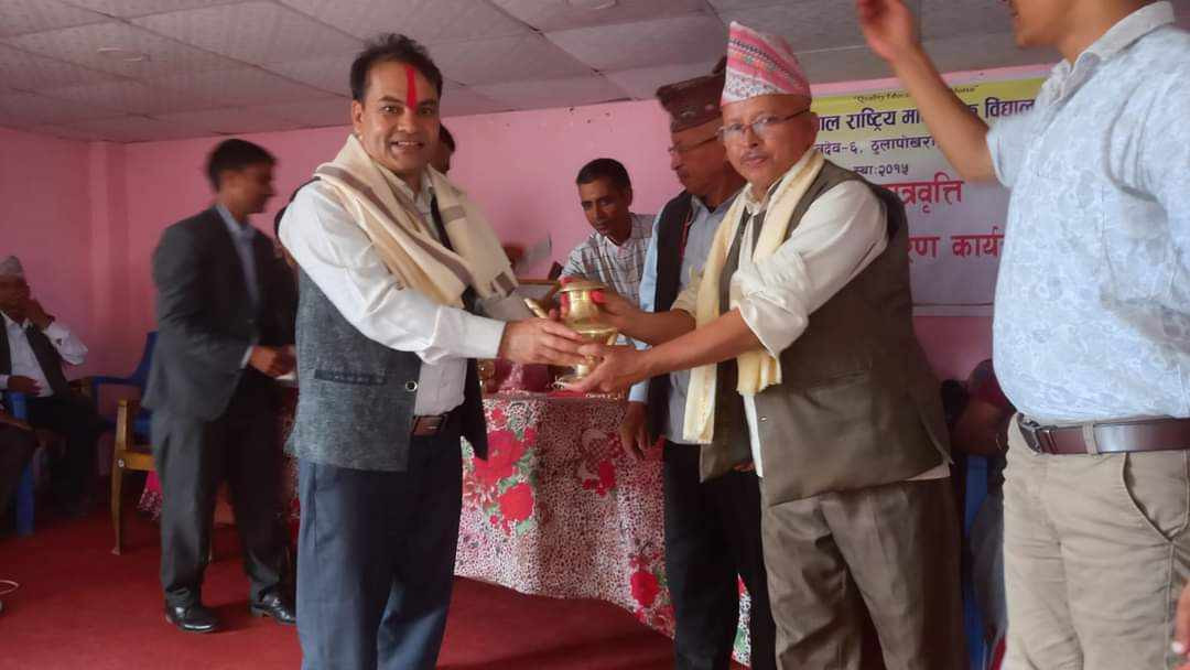 नेपाल राष्ट्रिय माबि छत्रदेवमा अक्षयकोष छात्रवृत्ति तथा बार्षिक पुरस्कार बितरण