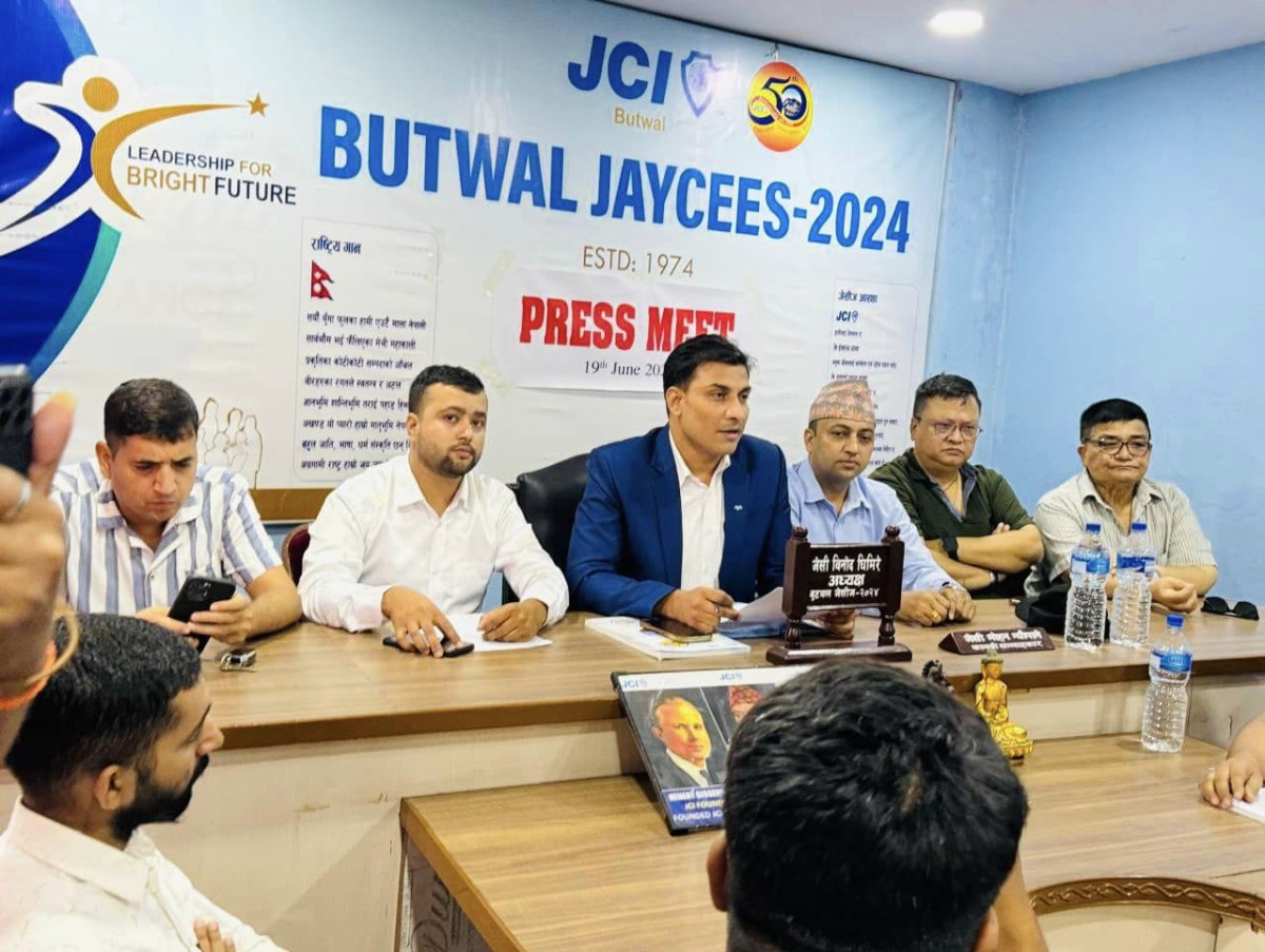 जेसीज सप्ताह  : बुटवल जेसीजले रक्तदानदेखि समृद्ध बुटवलबारे अन्तरक्रियासम्म गर्ने