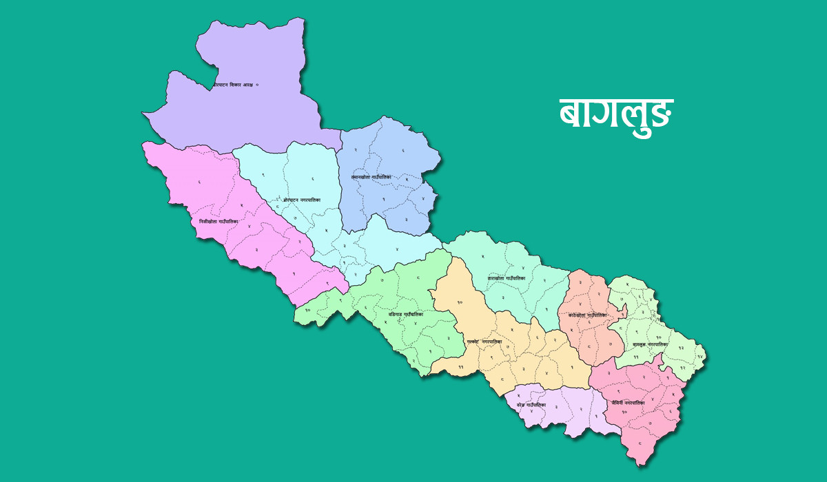 बागलुङमा घरसहित पहिरोमा पुरिए दम्पती