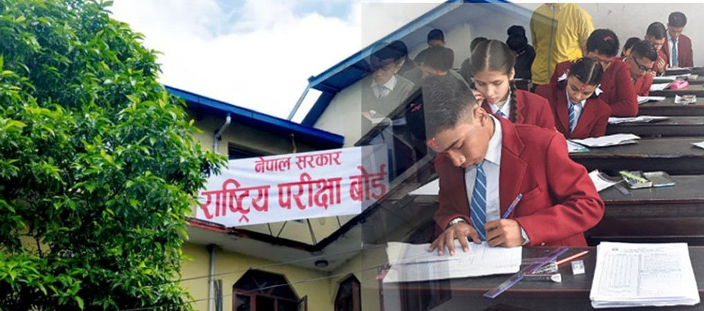 एसईईमा ६५.९८ प्रतिशत विद्यार्थी उत्तीर्ण