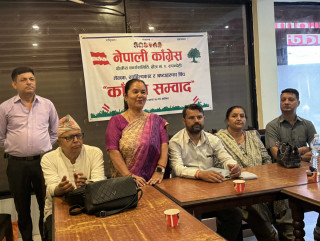 कांग्रेस क्षेत्र न २ रूपन्देहीले भन्यो -`बिधिको शासन र कानुनको सर्वोच्चताबाटै समाधान पहिल्याऔं ´