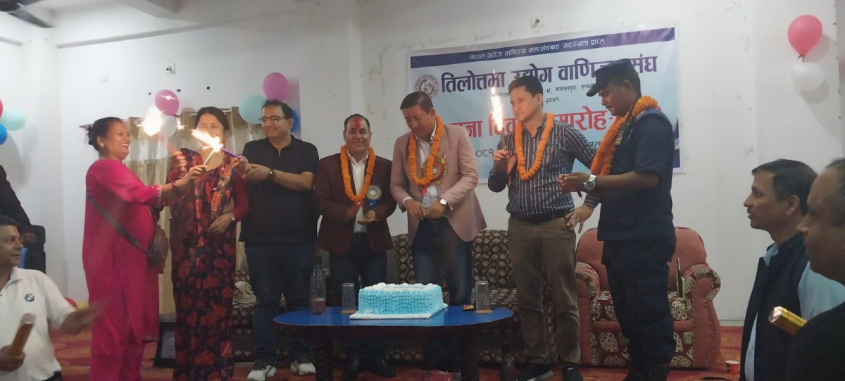तिलोत्तमा उद्योग वाणिज्य संघमा संस्थापक अध्यक्ष भण्डारीलाई सम्मान 