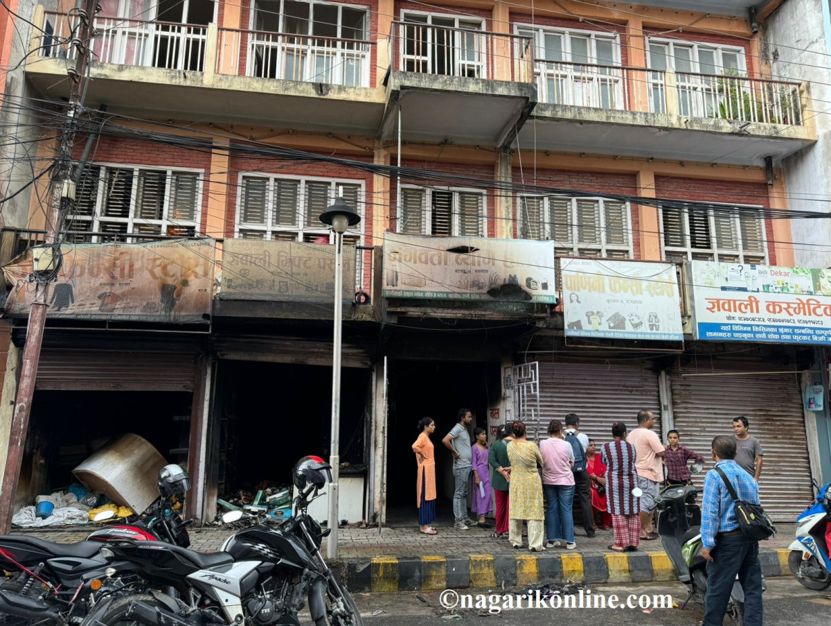 २ वटा पसलमा आगलागी : घटनाबारे बुझ्न अध्ययन समिति गठन