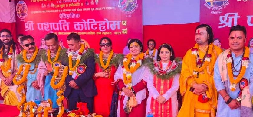 पशुपतिमा कोटिहोम महायज्ञ सुरु, एक महिनासम्म चल्ने