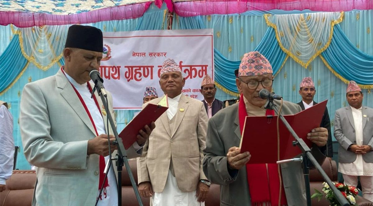 लुम्बिनी प्रदेश : नवनियुक्त मुख्यमन्त्री आचार्यसहित ८ बिनाविभागीय मन्त्रीले लिए शपथ