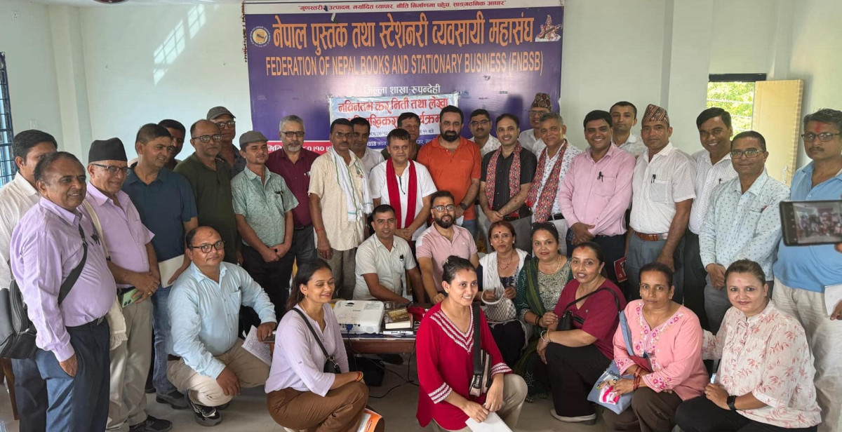 पुस्तक ब्यवसायीलाई नविनतम कर नीति  तथा लेखा अभिमुखिकरण