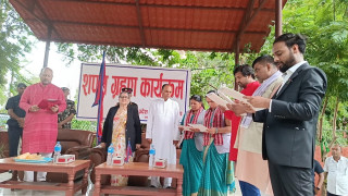 मधेश प्रदेश सरकारबाट आठ राज्यमन्त्रीलाई हटाउन सिफारिस