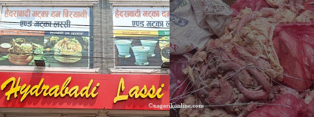 हैदराबादी दम विरयानीमा अनुगमन,५६ केजी मासु नष्ट