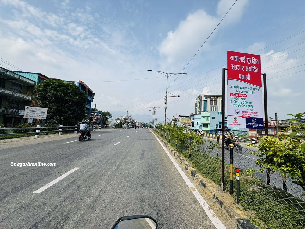 सुरक्षित यात्रा नेपाल :  ‘यात्रालाइ सुरक्षित,सहज र मर्यादीत बनाऔँ’