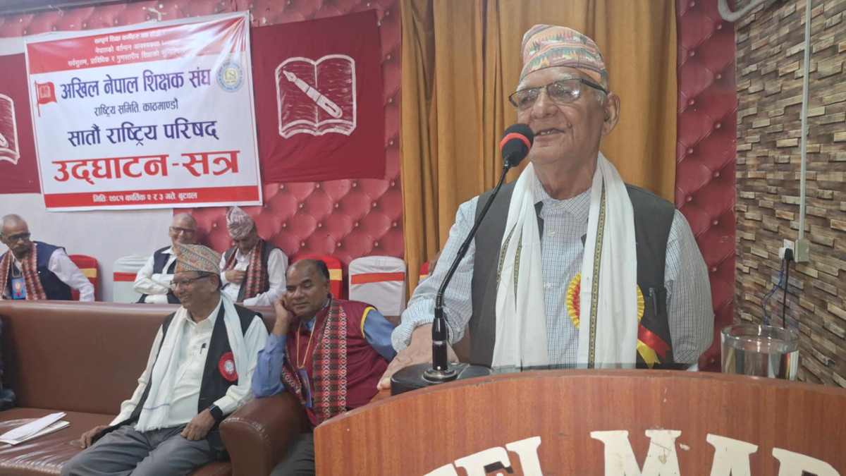 संघीयताविरुद्ध काठमाण्डौ केन्द्रित निर्णायक आन्दोलन :  चित्रबहादुर केसी