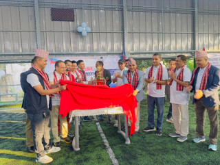 बुटवलमा प्रथम अन्तर बैंक फुटसल प्रतियोगिता शुरु
