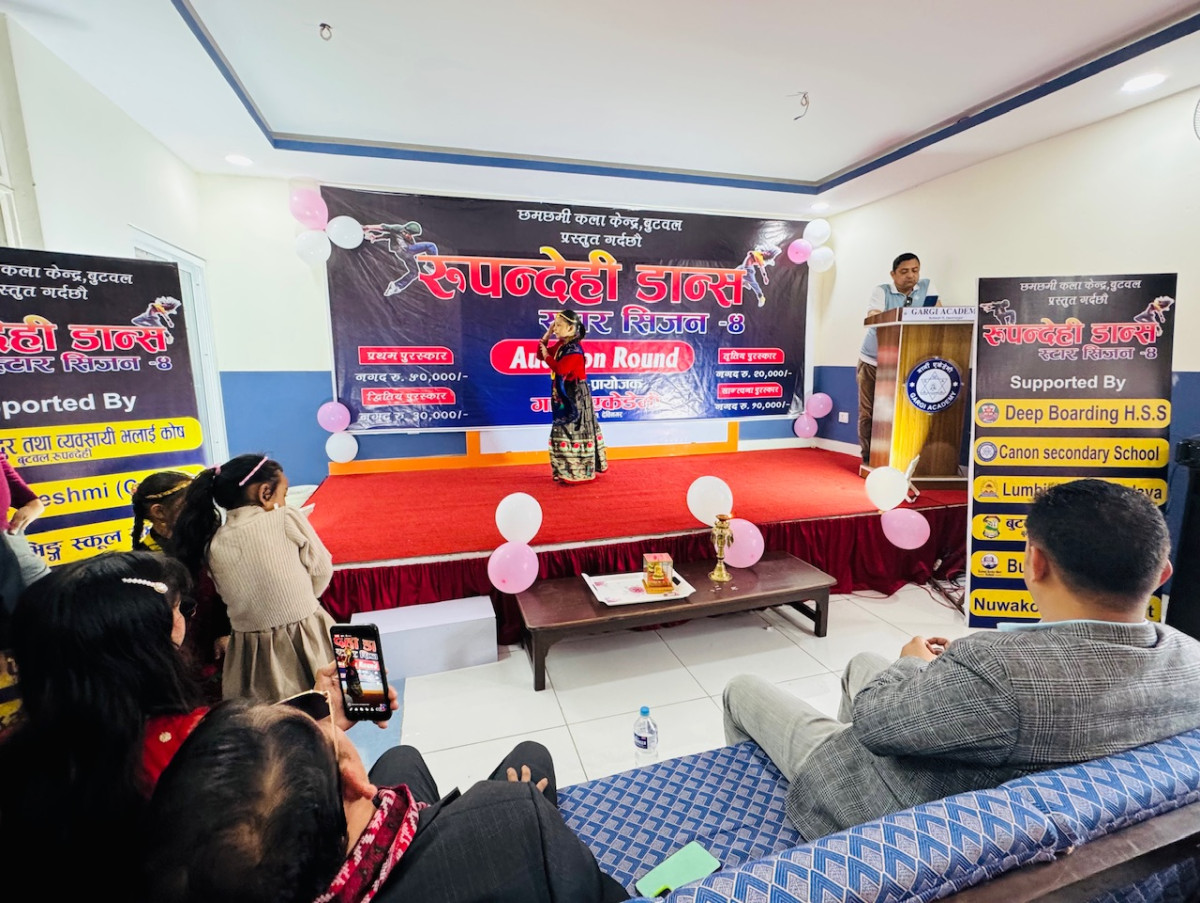 रुपन्देही डान्स स्टार सिजन चारको अडिसन राउन्ड सकियो,१०२ बाट ६० जना ओपन राउन्डमा पुगे