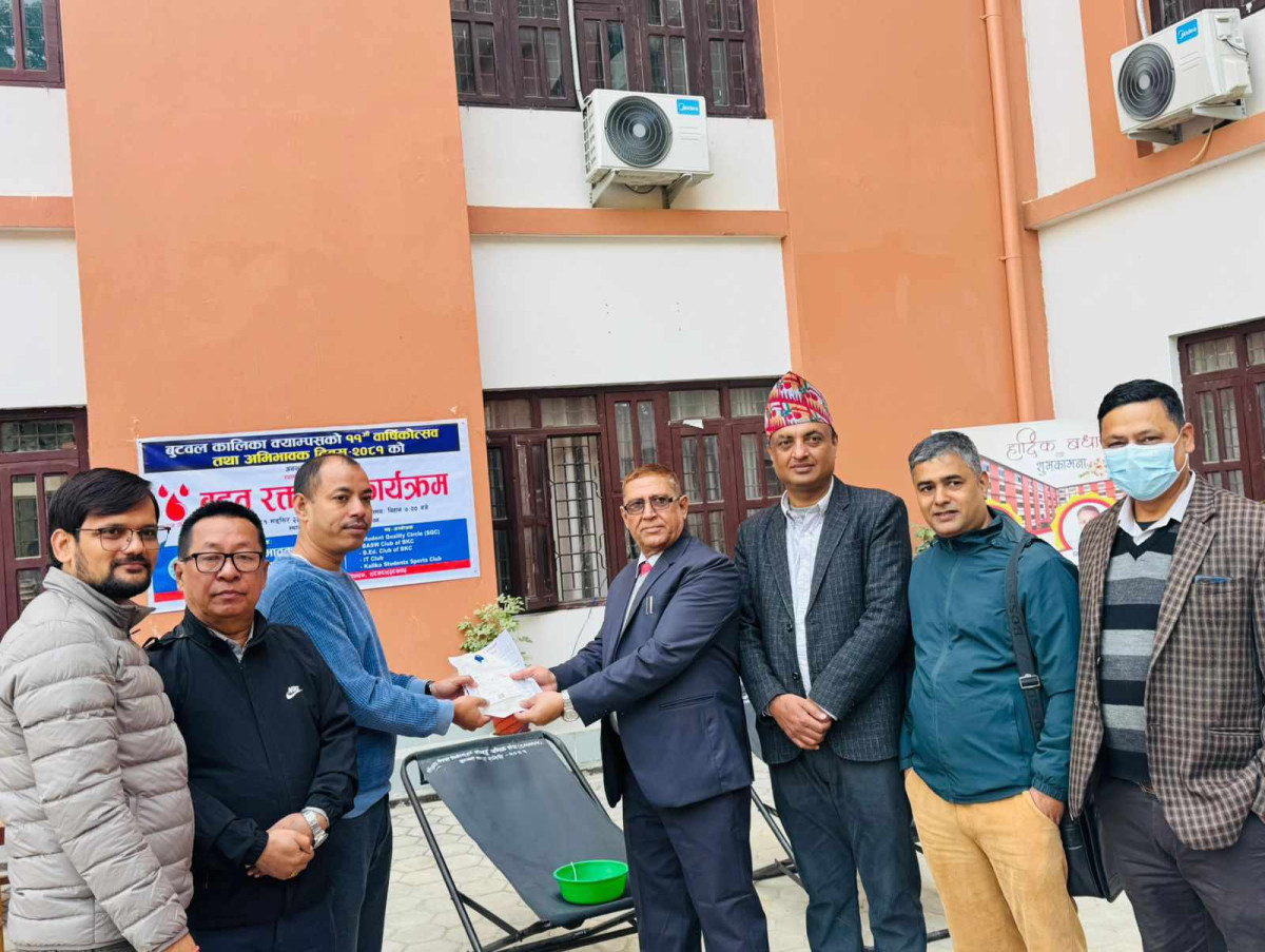 बुटवल कालिका क्याम्पसमा रक्तदान, १ सय २ पिन्ट रगत संकलन