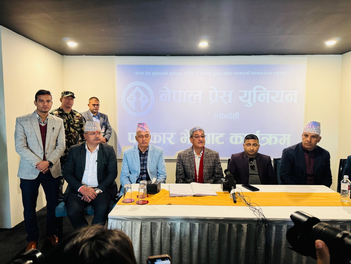 अनुसन्धान प्रकृयालाइ बिथोल्ने चेष्टा नगर्न गृहमन्त्री लेखकको चेतावनी