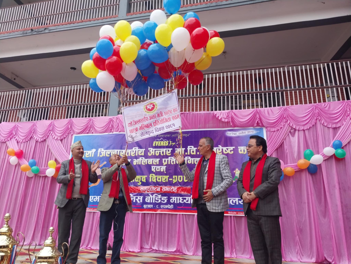 एभरेष्ट कप जिल्लास्तरीय छात्रा भलिबल प्रतियोगिता सुरु