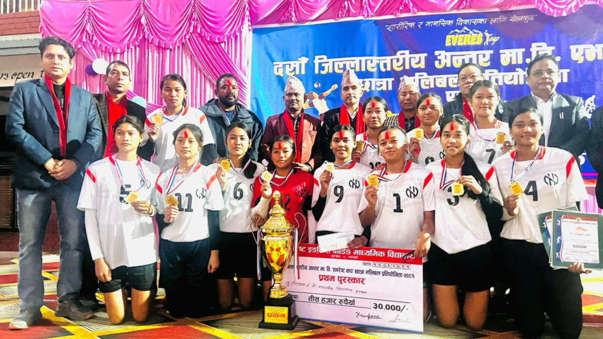 एभरेष्ट कप छात्रा भलिवलको उपाधि न्यू होराइजनलाई