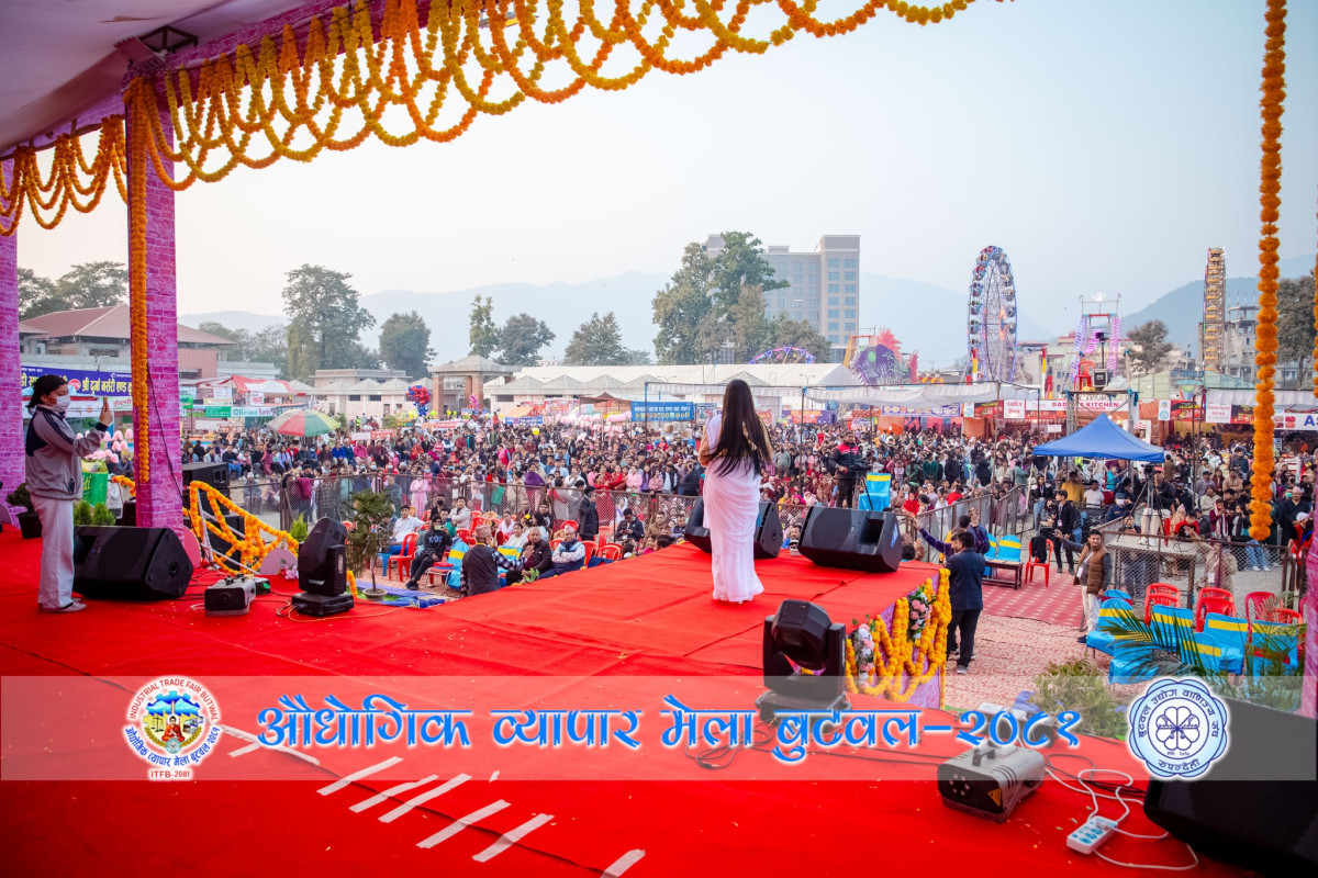 मेलाको टिकटमा केवलकारमा छुटदेखि निःशुल्क छाला जाँचसम्म