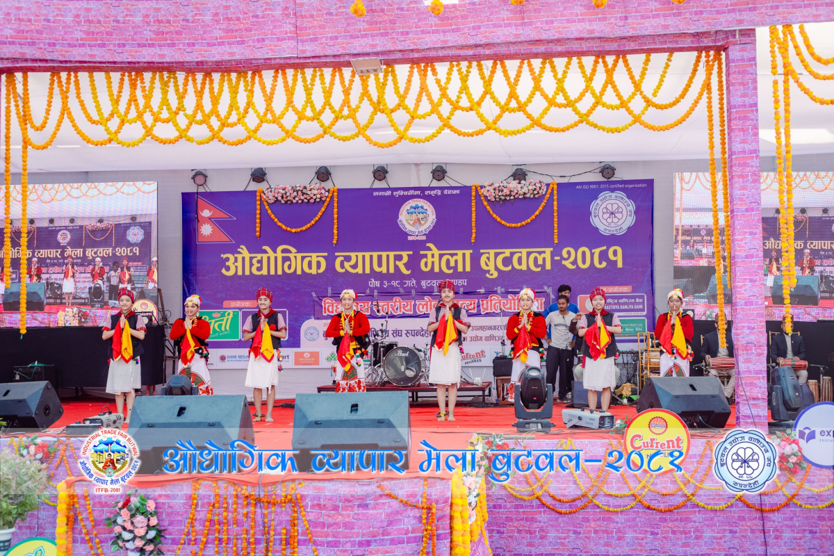 औद्योगिक व्यापार मेलाको विद्यालय स्तरीय लोकनृत्यमा अक्सफोर्ड प्रथम