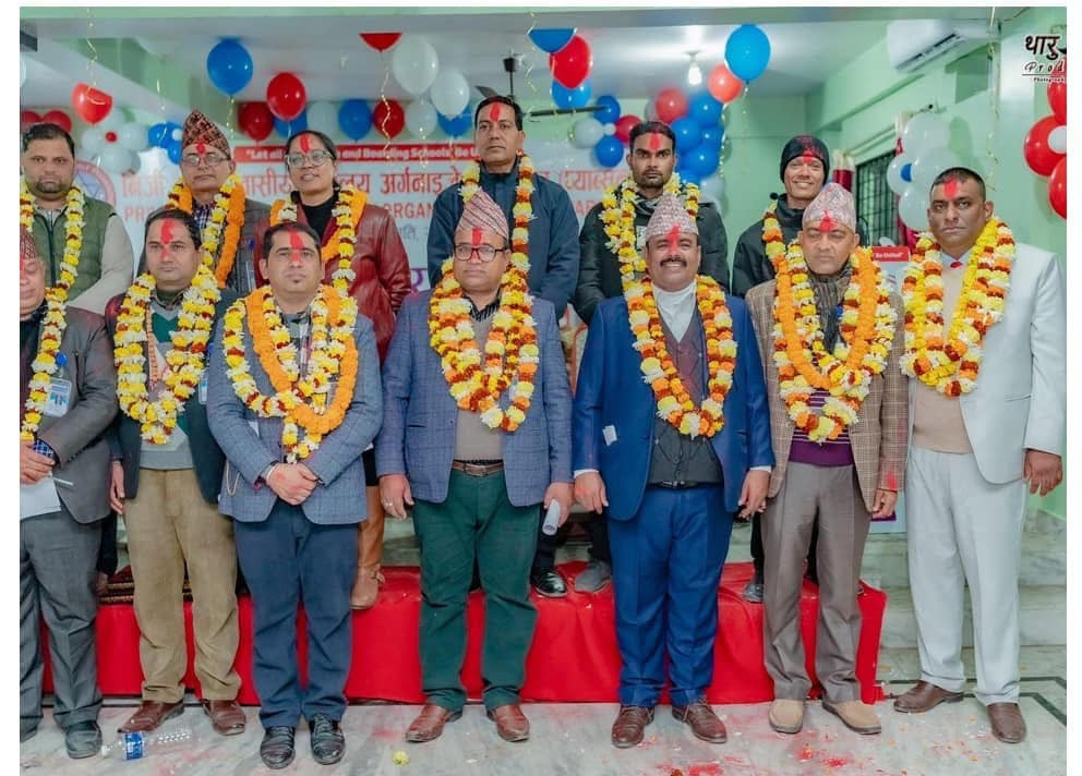 प्याब्सन रुपन्देहीको अध्यक्षमा खनाल र सचिवमा गौडेल निर्वाचित