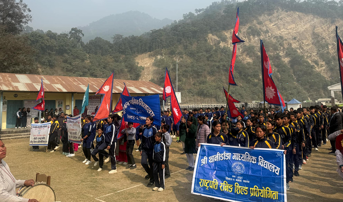 पाल्पाको तिनाउ गाउँपालिकामा राष्ट्रपति रनिङ शिल्ड शुरु