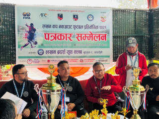 माघ २२ देखि बुटवलमा लखन कप फुटवल हुने