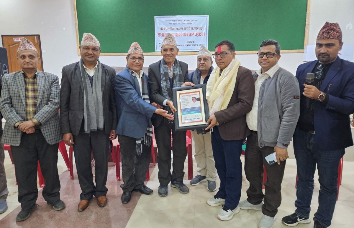 नगर गानका रचनाकार पाण्डेयलाइ स्याङजा पत्रकार समाज नेपालले गर्यो सम्मान