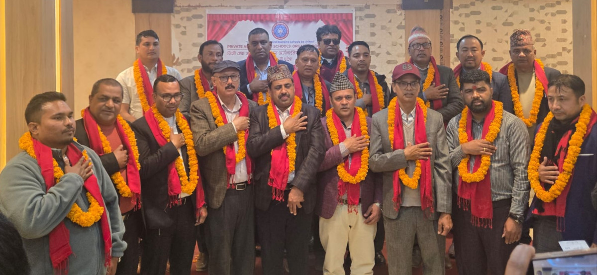 सरकारले निजी विद्यालयको योगदानलाई अवमूल्यन गरेको गुनासो