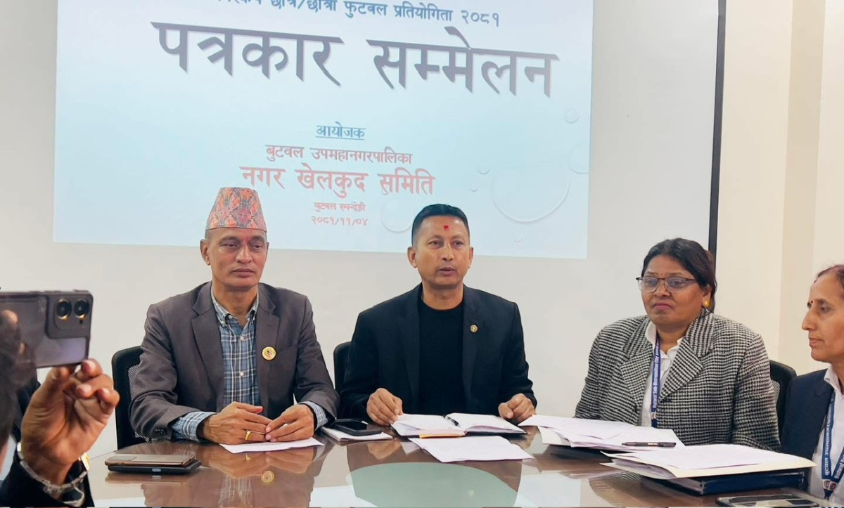 बुटवलमा आजदेखि  दोस्रो मेयर कप छात्र/छात्रा अन्तर विद्यालय फुटबल प्रतियोगिता