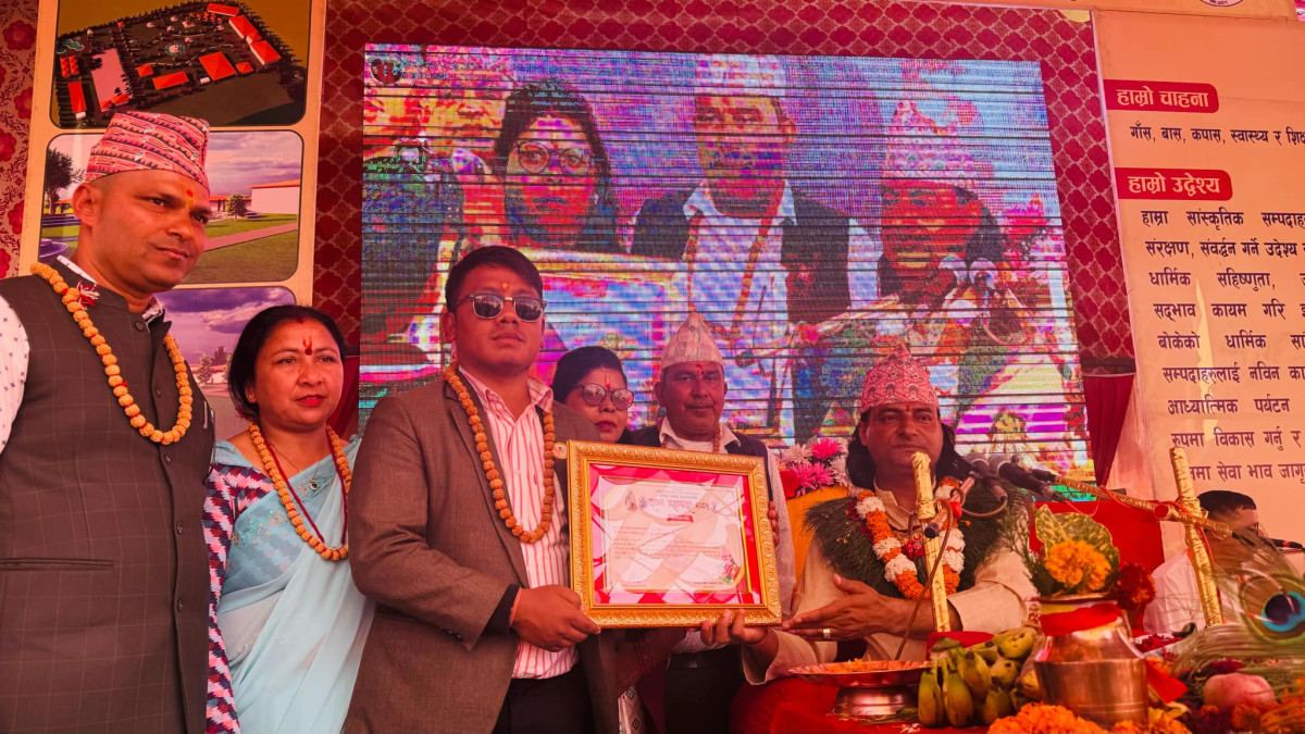 सेमलारको महायज्ञमा डेढ करोड संकलन,वडा न १५ द्वारा १० लाख ५१ हजार दान