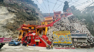 सिद्धबाबा मन्दिरको जिर्णोद्वार गरिने,महाशिवरात्रीमा ५० हजार श्रद्धालु आउने