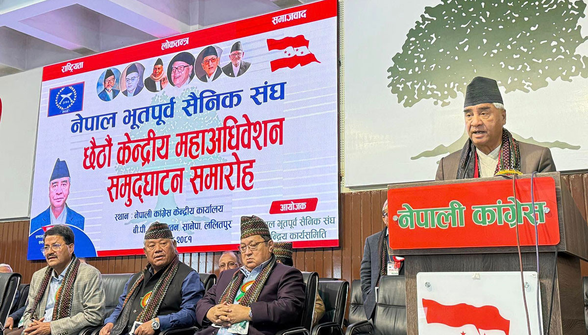 जनताका कारण कांग्रेस लोकप्रिय भयो,बलियो बनाउन लागौं : सभापति देउवा