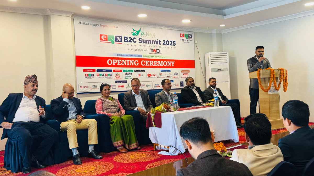 बुटवलमा विटुसी समिट: सूचना प्रविधि बिनाको युग परिकल्पना गर्न सकिदैनः नगरप्रमुख  पाण्डेय