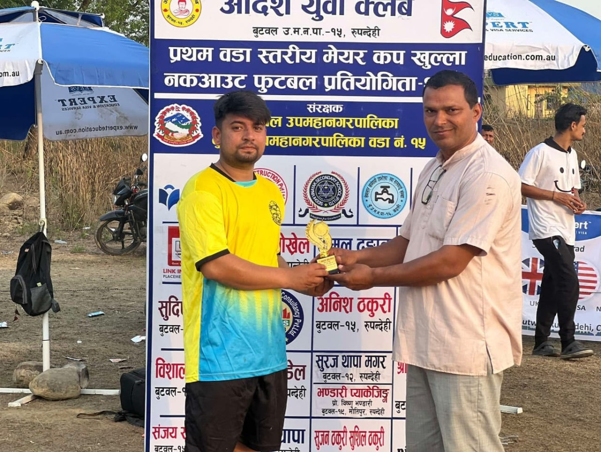 बुटवल १५ मा जारी मेयर कपमा वडा नं १९ विजयी