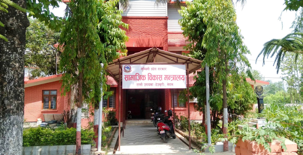 आजदेखि एसइई : लुम्बिनी प्रदेशमा ९४ हजार ९ सय ८ जनाले परिक्षा दिँदै