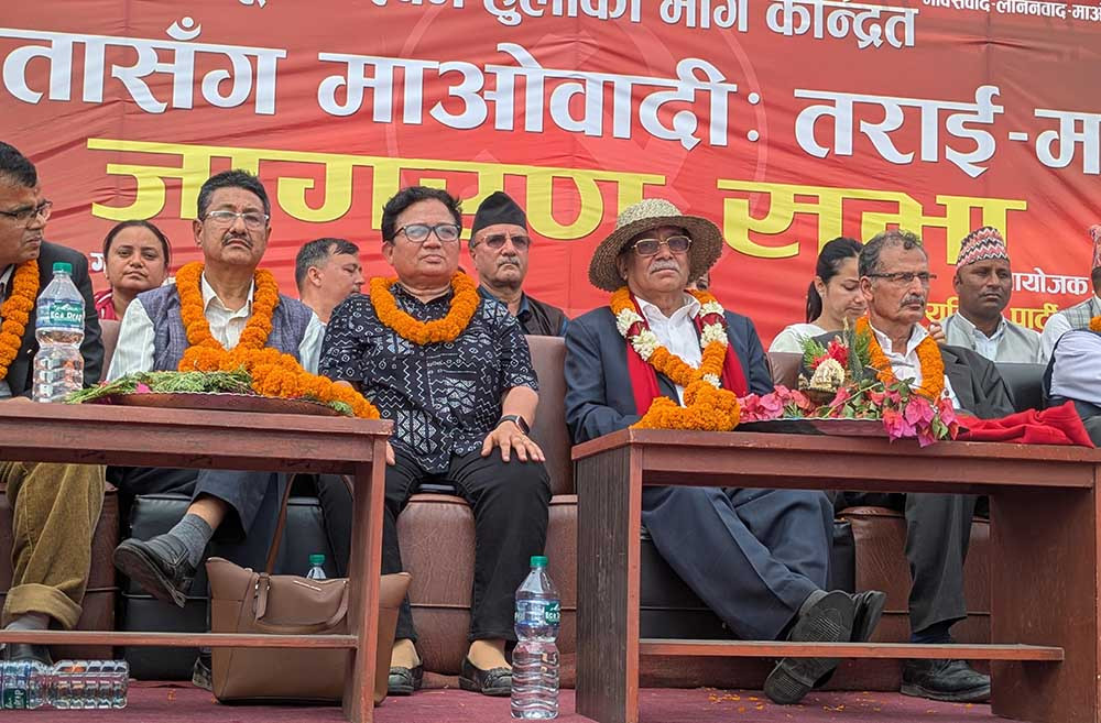 एक डेढ वर्ष भित्र नेपाल माओवादीमय हुन्छ : प्रचण्ड