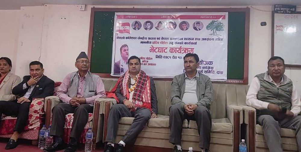 योगदानमा आधारित स्वास्थ्य बिमा प्रणालीको आवश्यकता  : मन्त्री प्रदीप पौडेल