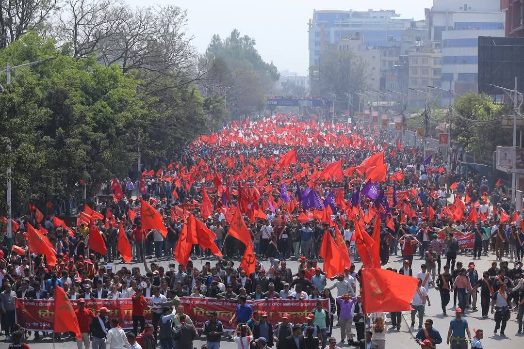 सुन्धारा-रत्नपार्क हुँदै समाजवादी मोर्चाको जुलुस