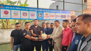 एफएनजे रूपन्देही :  मिडियाकप तथा कर्पोरेट फुटसल शुरू भोलि फाइनल